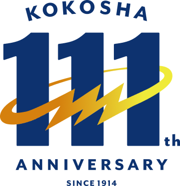 111th ANNIVERSARY SINCE 1913